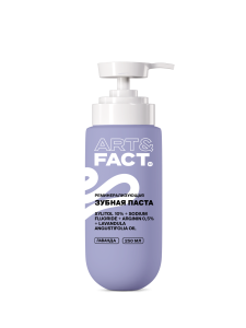 HYDROXYAPATITE 4% + SODIUM FLUORIDE 0,15% + MAGNESIUM CHLORIDE 0,1% + LAVENDER OIL