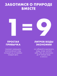 FACT100387_13