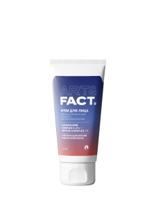 GUAIAZULENE COMPLEX 0,2% + PEPTIDE COMPLEX 1%