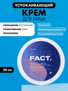 FACT100421_1