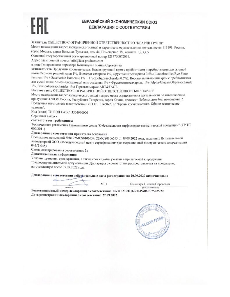 045T-045) (1) (1)_page-0001