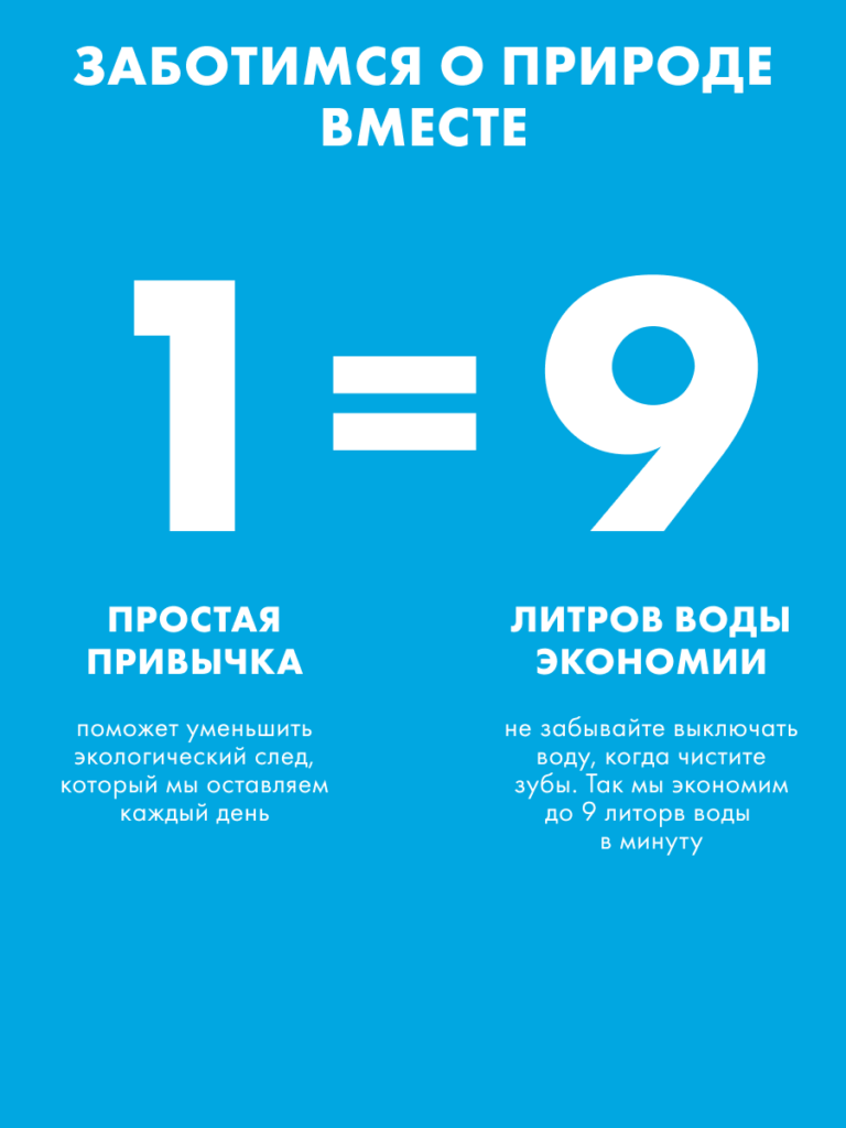FACT100391_12
