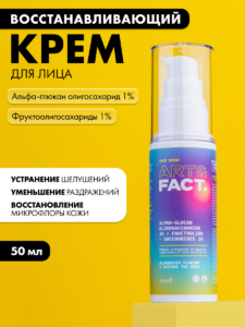 FACT100432_1