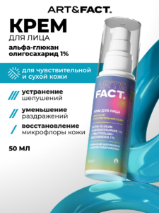 FACT100432_обложка