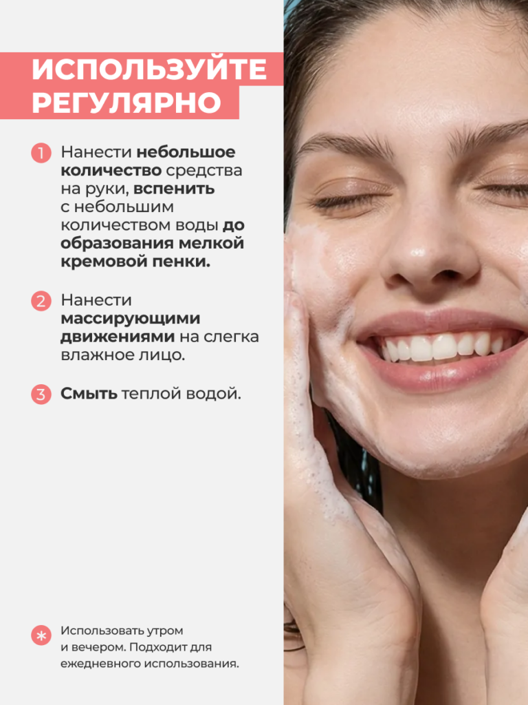 FACT100437-R1_Курс