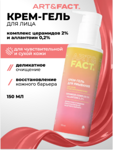 FACT100437-R1_Обложка