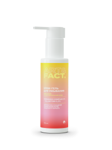 CERAMIDE COMPLEX 2% + ALLANTOIN 0,2%