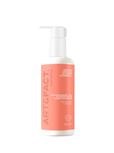HYDRATING COMPLEX 3% + HYDROLYZED COLLAGEN 1% + NIACINAMIDE 1%