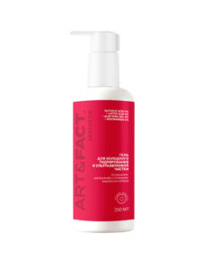 GLYCOLIC ACID 3% + LACTIC ACID 3% + ALOE VERA GEL 3% + NIACINAMIDE 3%