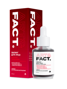 FACT100417_new1