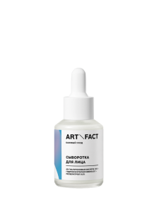 4D HYALURONIC ACID 1,5% + RESVERATROL 0,5% + HYDROXYETHYL UREA 5%