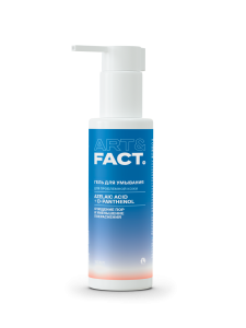 AZELAIC ACID + D-PANTHENOL