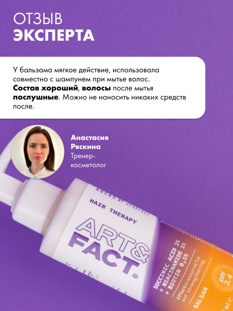 FACT100451_7
