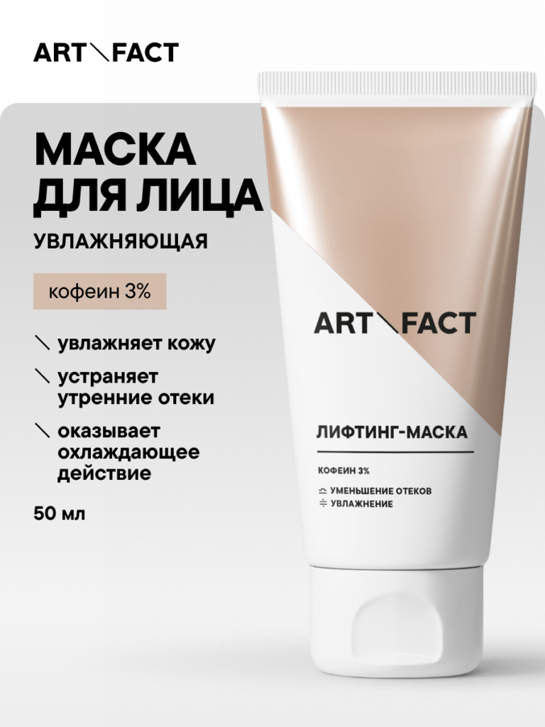 FACT100502-R1_1 обложка 1