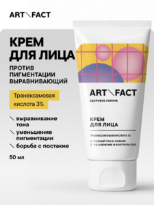 FACT100471-R1 обложка 1