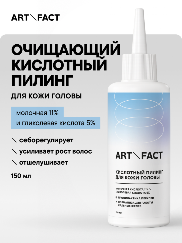 FACT100499-R2 обложка 1