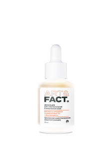 CALENDULA EXTRACT 5% + NIACINAMIDE 5%