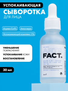 FACT100516_1
