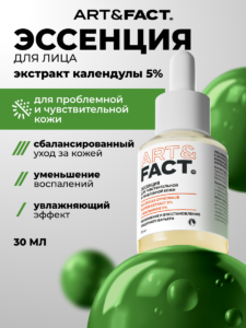 Главная