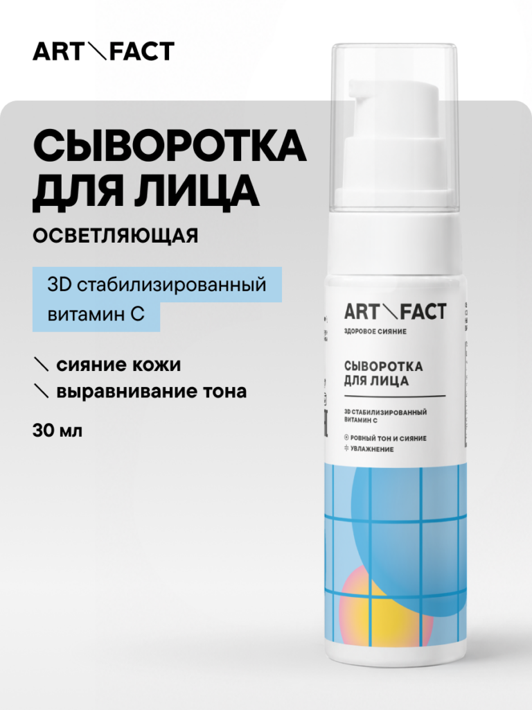FACT100509-R1 обложка 1