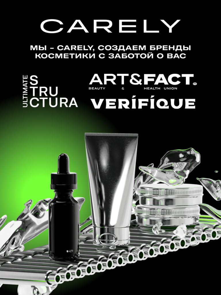 FACT100527-R1_Общая карточка кеарли