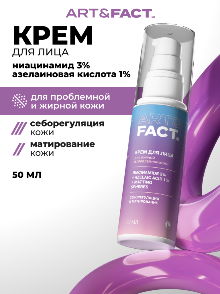 FACT100527-R1_обложка