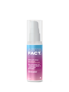 NIACINAMIDE 3% + AZELAIC ACID 1% + MATTING SPHERES