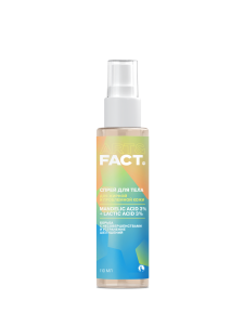 MANDELIC ACID 3% + LACTIC ACID 3%