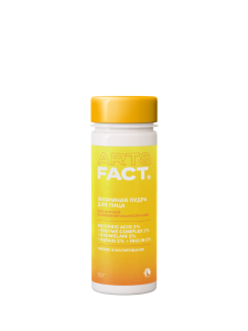 ASCORBIC ACID 2% + BROMELAIN 2% + PAPAIN 2%