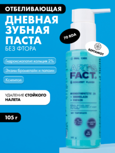 FACT100540_1