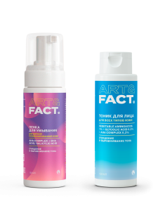 SET 1+1 AHA + BHA COMPLEX+ VEGETABLE AMINOACIDS
