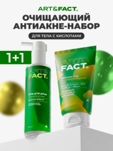 FACT100615_Главная