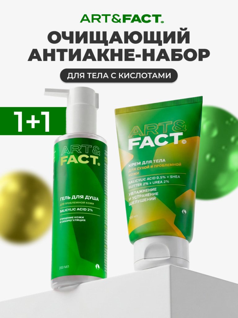 FACT100615_Главная