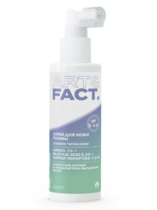 CAPIXYL 1% + SALICYLIC ACID 0,3% + COPPER TRIPEPTIDE-1 0,4%