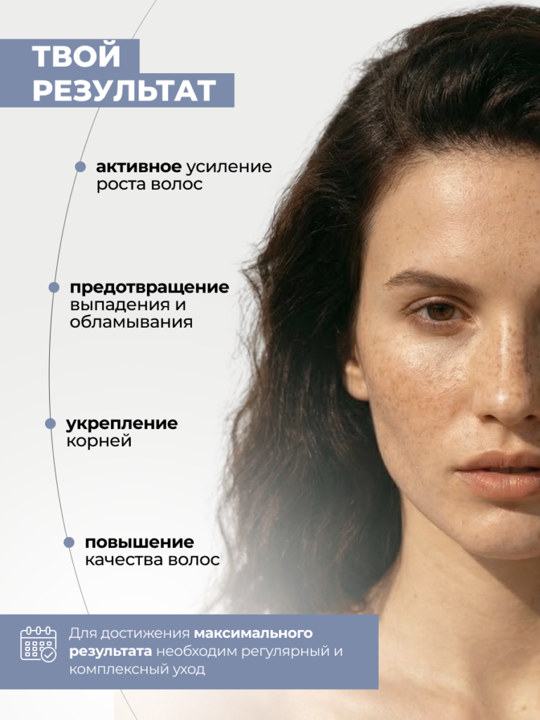 FACT100619-R1_Результат
