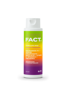 NIACINAMIDE 2%+SODIUM HYALURONATE+MALIC ACID+VITAMIN C+VITAMIN E+PANTHENOL