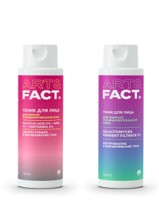 SALICYLIC ACID 2%+UREA 2%+PANTHENOL 2%