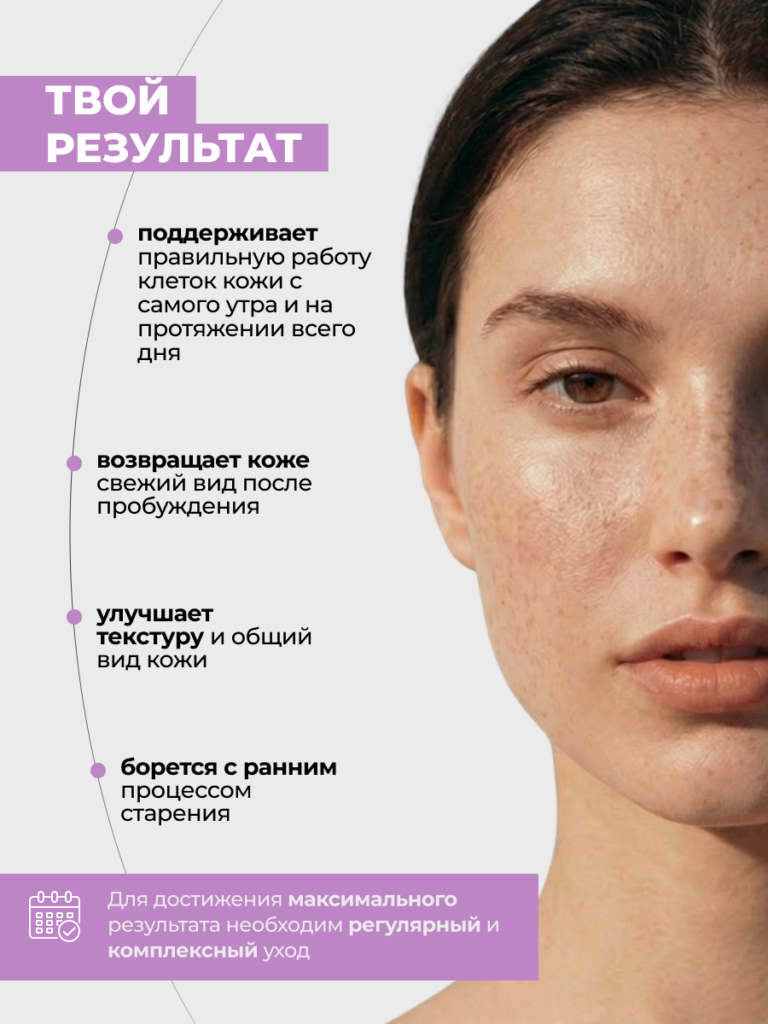 FACT100622-R1_Результат
