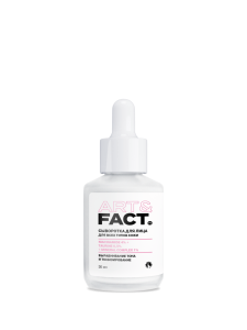NIACINAMIDE 4%+TAURINE 0,5%+MINERAL COMPLEX 1%