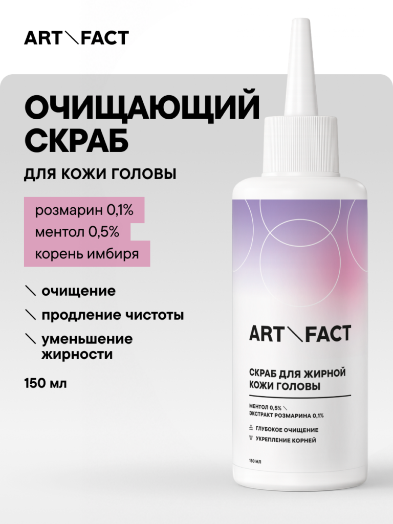 FACT100630-R1 обложка 1