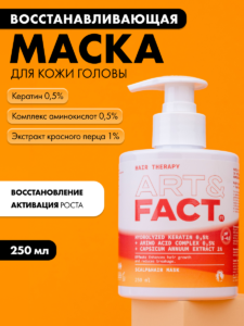 FACT100652_1