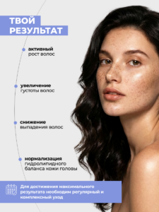 FACT100664-R2_Результат
