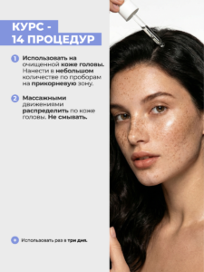 FACT100664-R2_курс