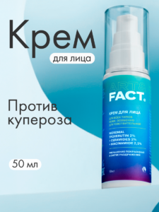Главная