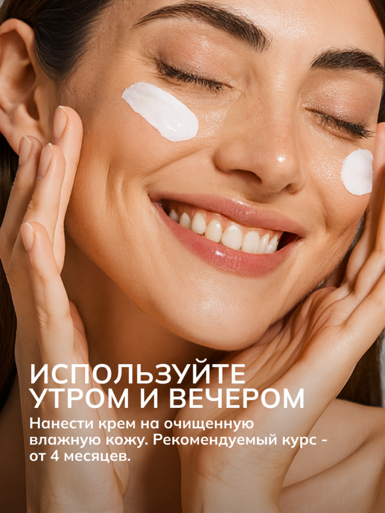 Курс