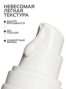 Текстура