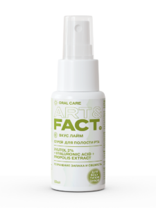 XYLITOL 2%+HYALURONIC ACID+PROPOLIS EXTRACT