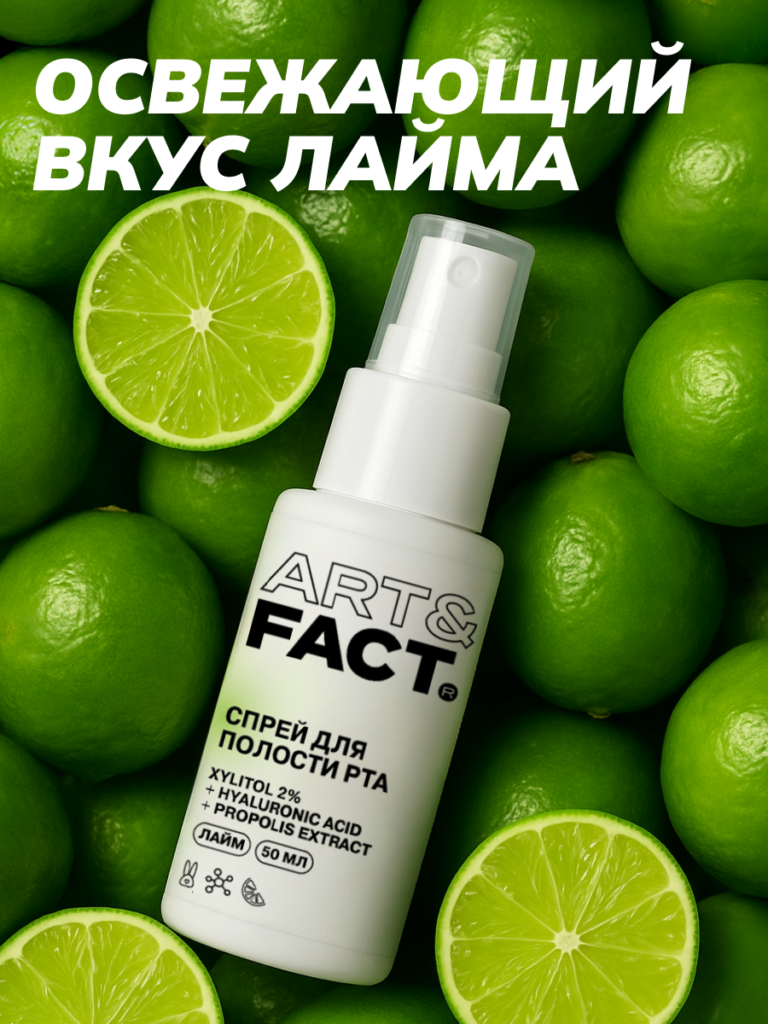 FACT100665-R1_3