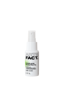 XYLITOL 2%+HYALURONIC ACID+PROPOLIS EXTRACT