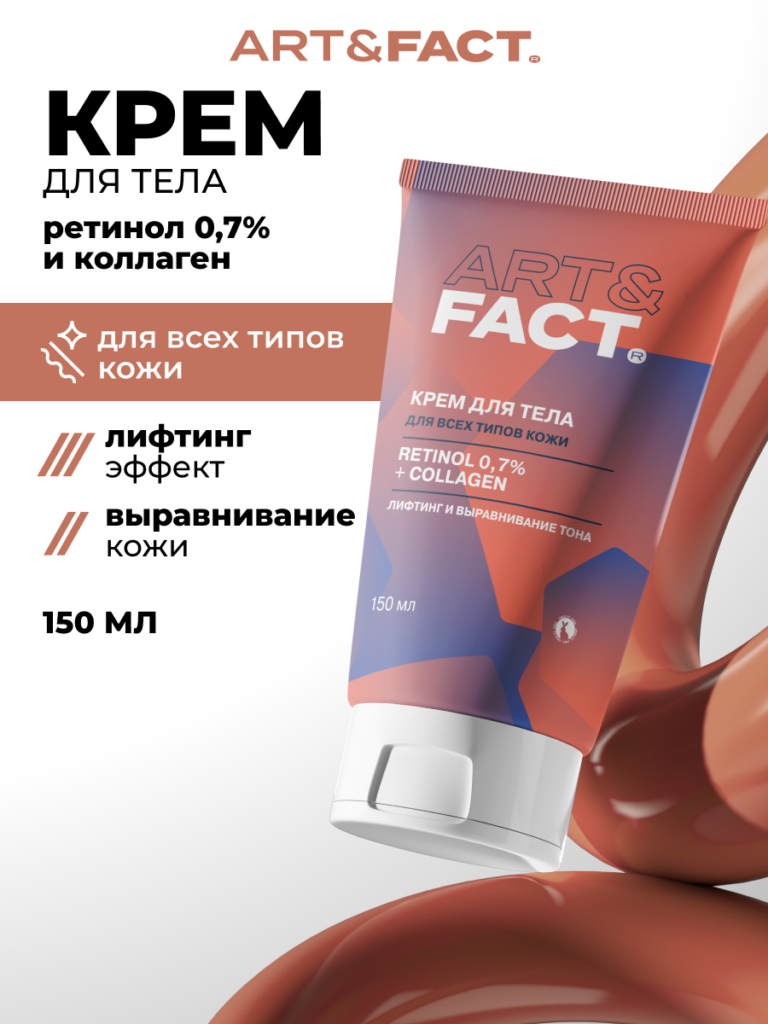 FACT100692_обложка